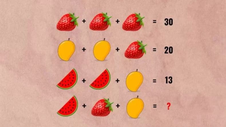 Mπορείτε να βρείτε την λύση σε 15 δευτερόλεπτα; / FOXreport.gr