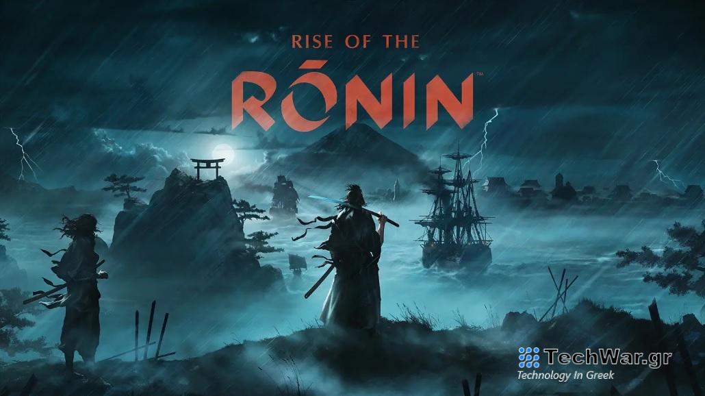 Το gameplay του Rise of The Ronin θα σας εκπλήξει πολύ ευχάριστα