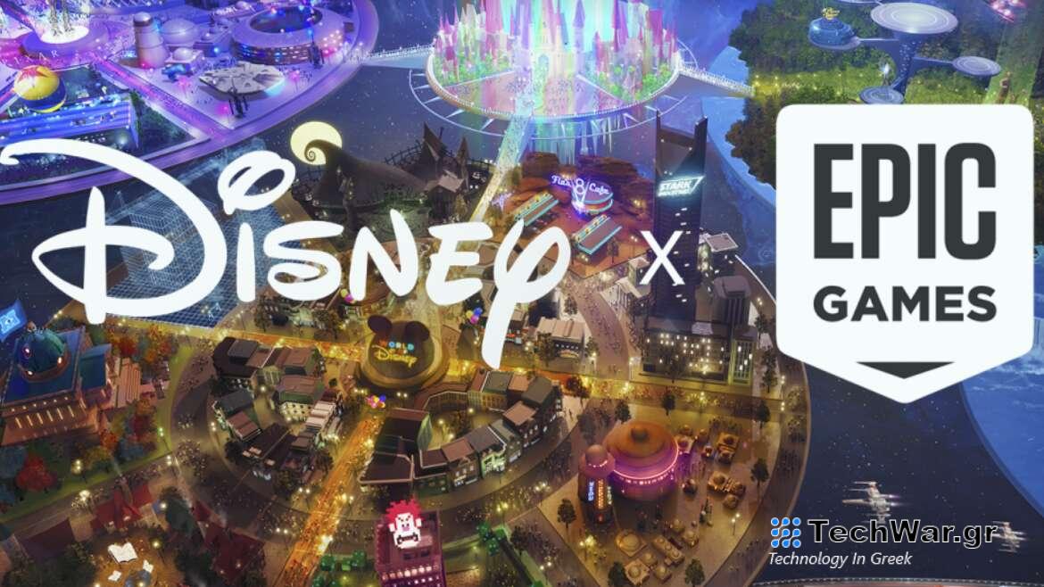 Ένα "Persistent Universe" της Disney που συνδέεται με το Fortnite είναι στα σκαριά
