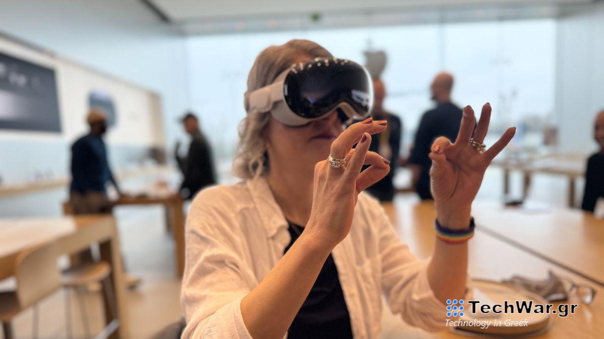 Apple Vision Pro demo appointment - pinch gesture