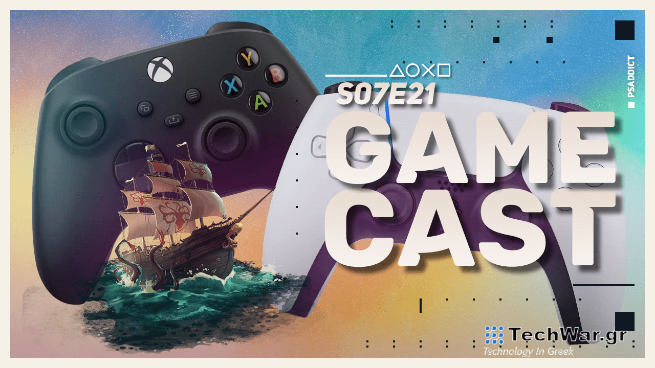 "Όλα καλά" στο Xbox, σφίγγουν τα λουριά στο PlayStation | GameCast S07E21