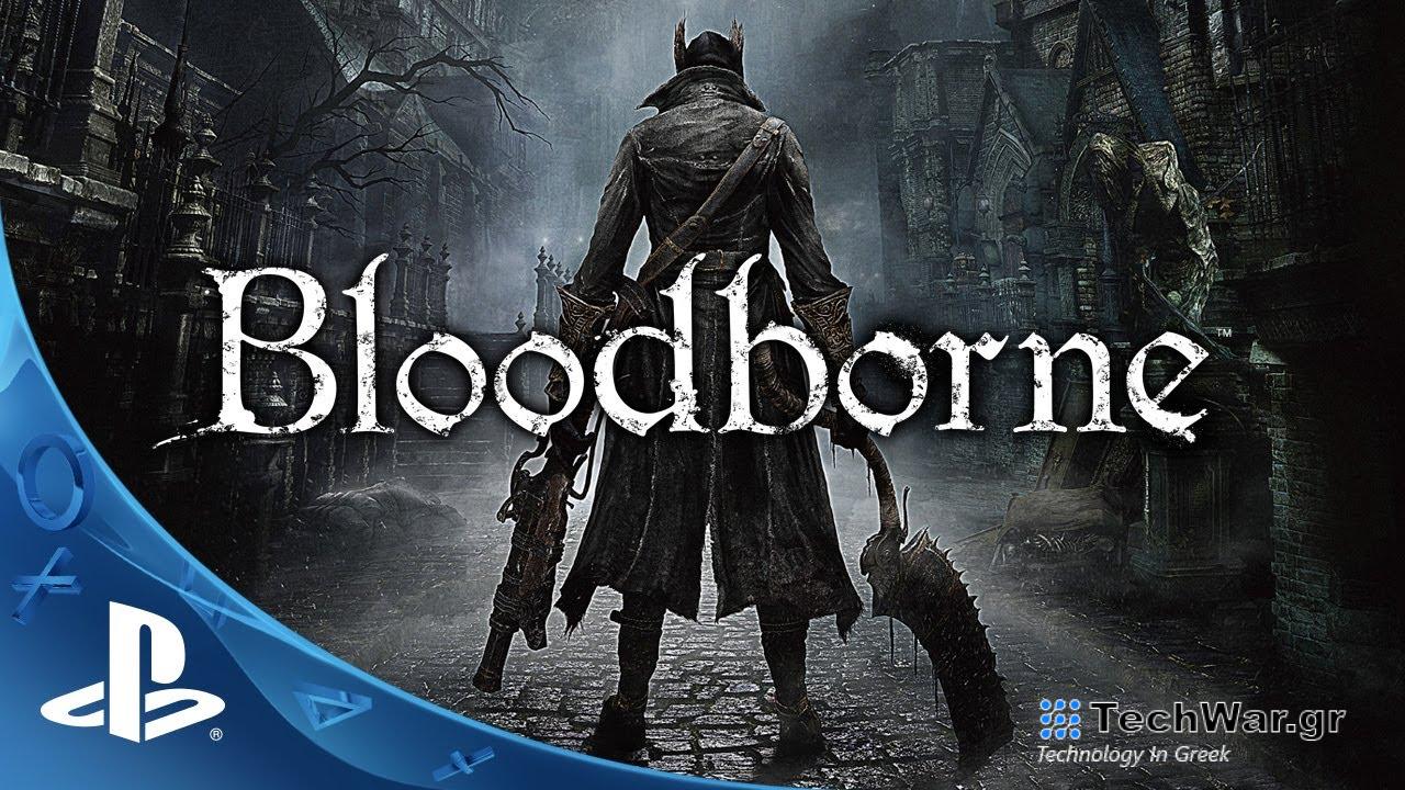 H ταινία Bloodborne ίσως βρήκε σκηνοθέτη και πρωταγωνιστή