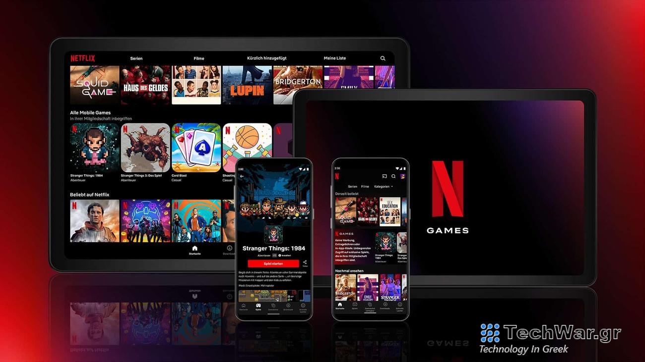 Netflix App Store, Netflix: Οι συνδρομητές δεν μπορούν πλέον να πληρώνουν μέσω του App Store της Apple