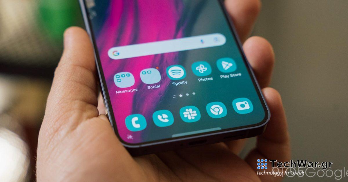 Σε ποιες εφαρμογές Android λείπουν ακόμα εικονίδια με θέμα; [Poll]
