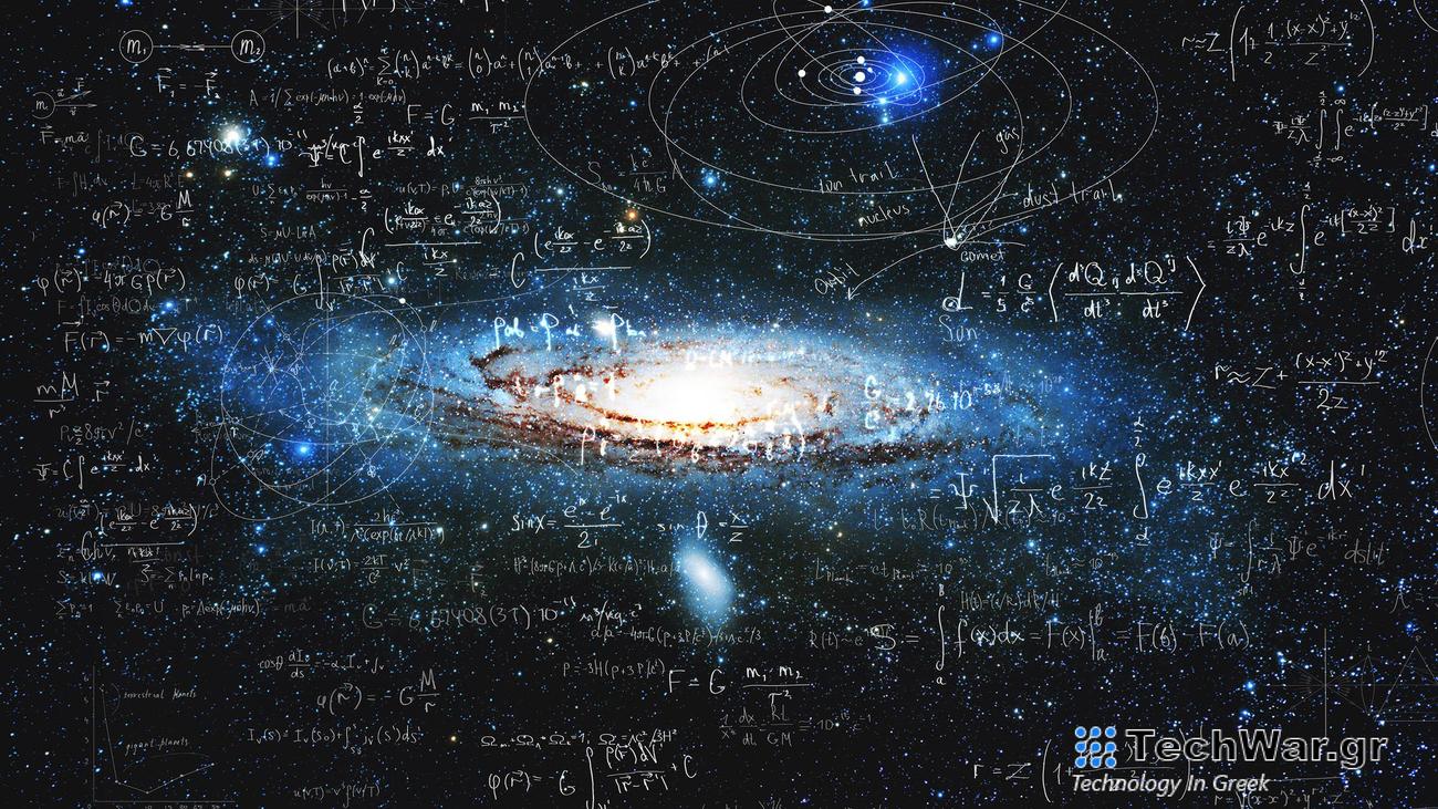 Η σκοτεινή ύλη ανιχνεύτηκε στον κοσμικό ιστό για πρώτη φορά
