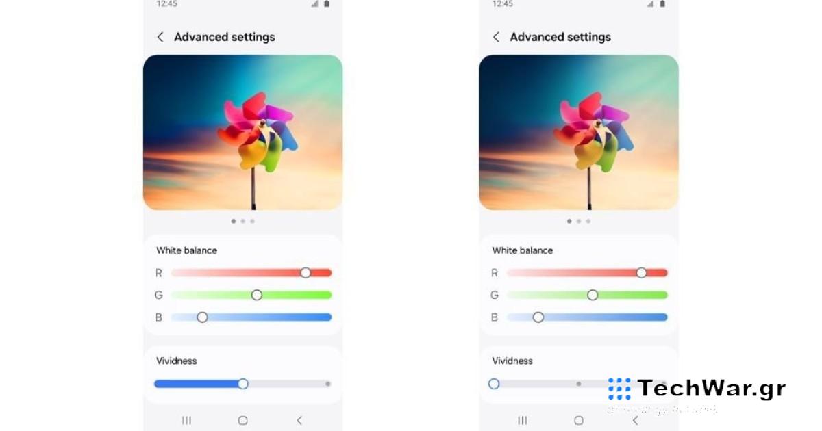 Αναβάθμιση της Samsung για τις οθόνες της σειράς Galaxy S24