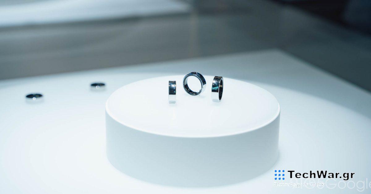 Εδώ είναι το Samsung Galaxy Ring [Gallery]
