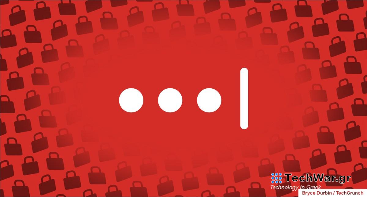 Μια ψεύτικη εφαρμογή που μεταμφιέζεται ως διαχειριστής κωδικών πρόσβασης LastPass μόλις αποσύρθηκε από το App Store