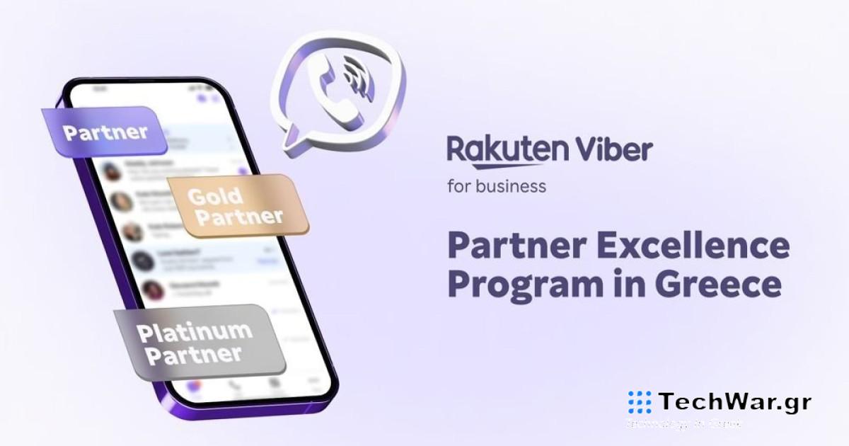 Τo Partners Excellence Program του Viber ξεκινά από την Ελλάδα