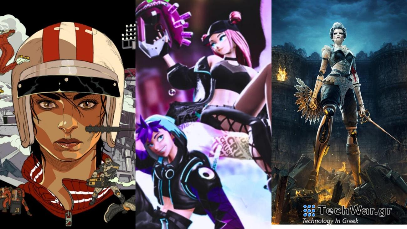 Αξιολόγηση παιχνιδιών PS Plus Φεβρουαρίου 2024