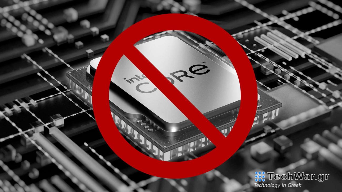 Intel Faces Ban On Selling Select CPUs In Germany, Includes 12th Gen Alder Lake 1