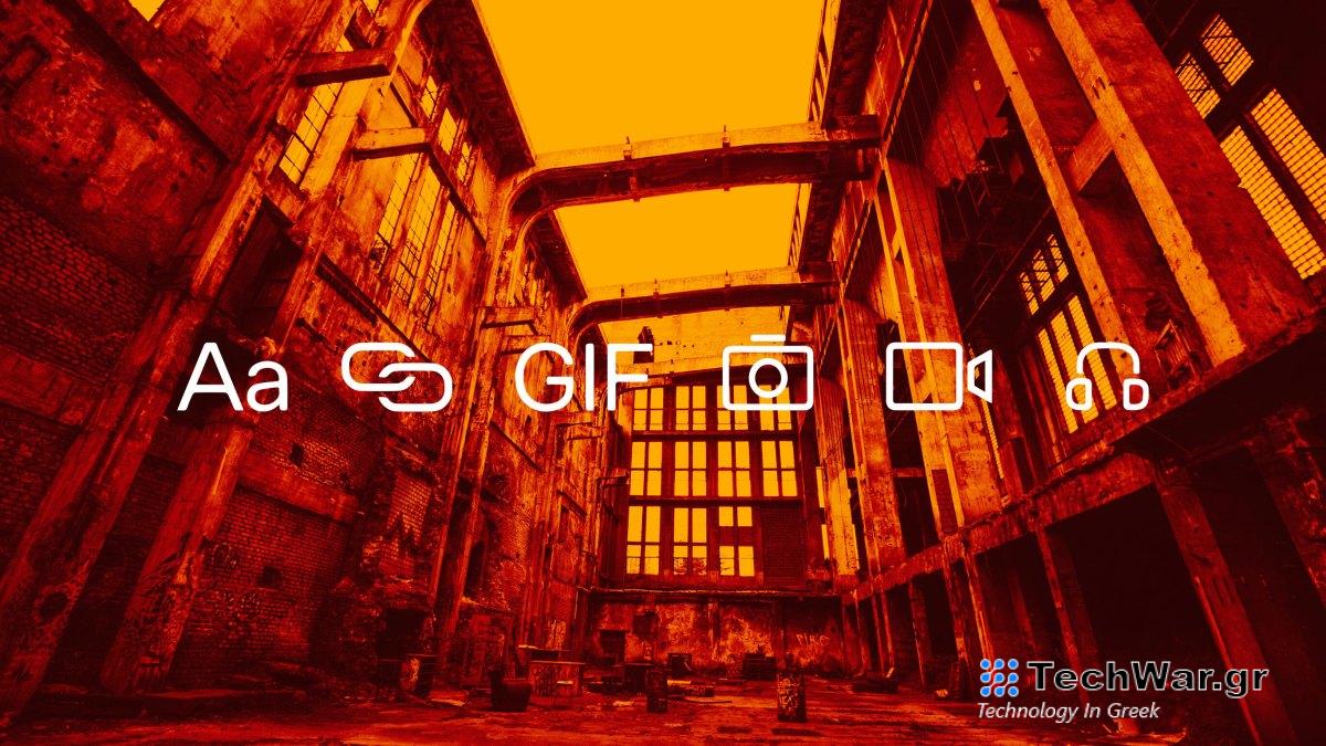 Ο Διευθύνων Σύμβουλος του Tumblr διαφωνεί δημόσια με τους τρανς χρήστες για την απαγόρευση λογαριασμού, αποκαλύπτοντας ονόματα ιδιωτικών λογαριασμών στη διαδικασία