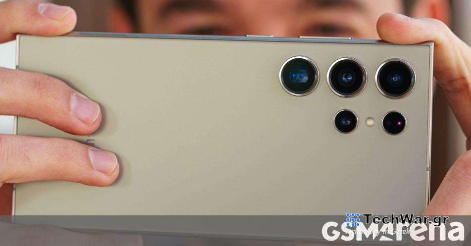 Η σημαντική ενημέρωση της σειράς Samsung Galaxy S24 φτάνει στην Ευρώπη