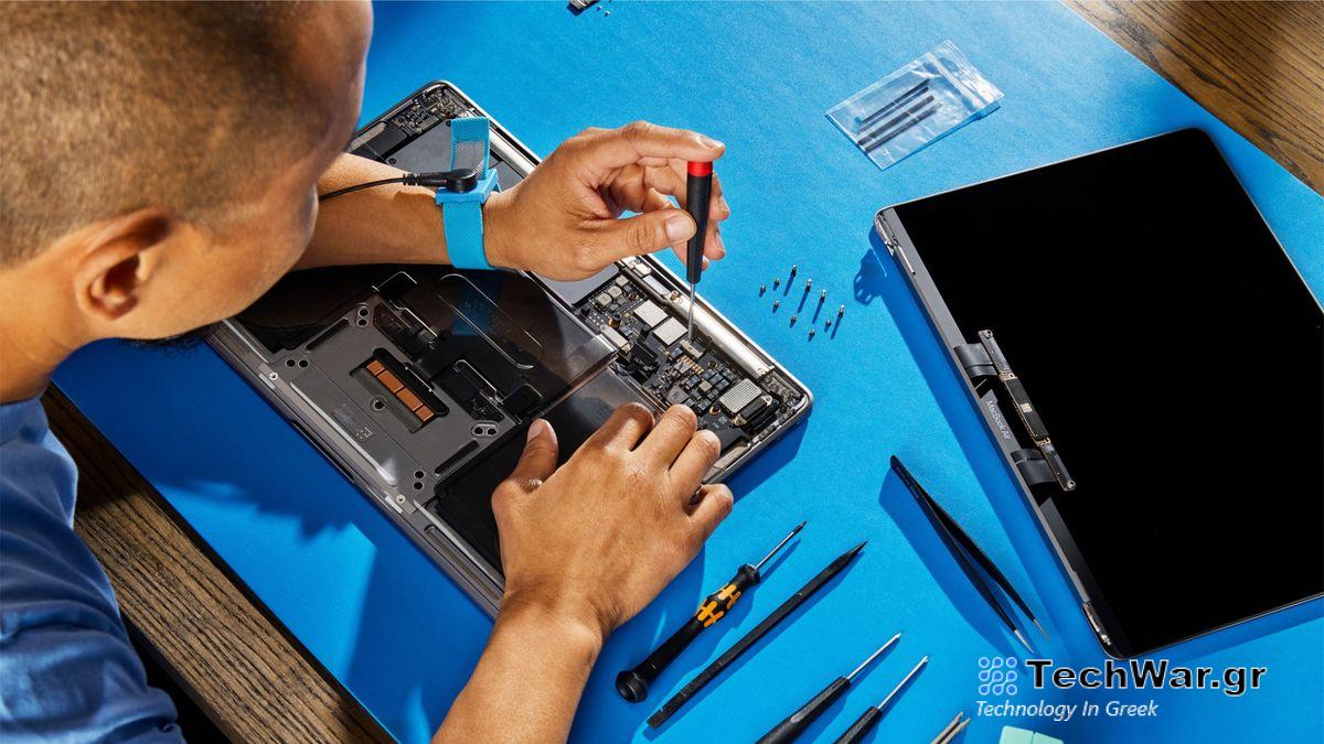 MacBook Self Service Repair