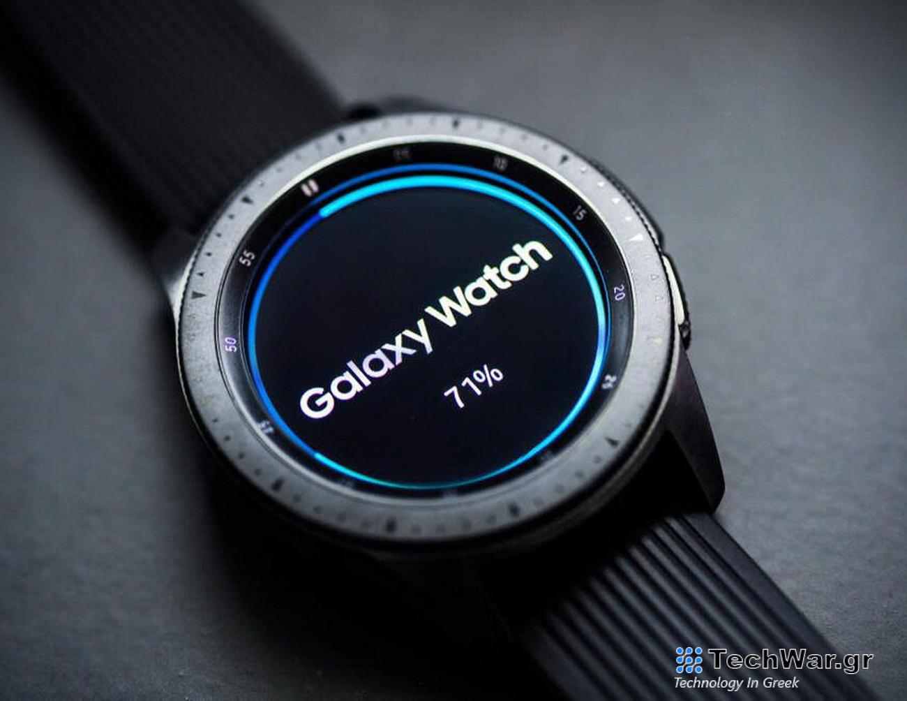 Η Samsung επιβεβαιώνει ότι το Galaxy AI έρχεται στα Galaxy Wearables