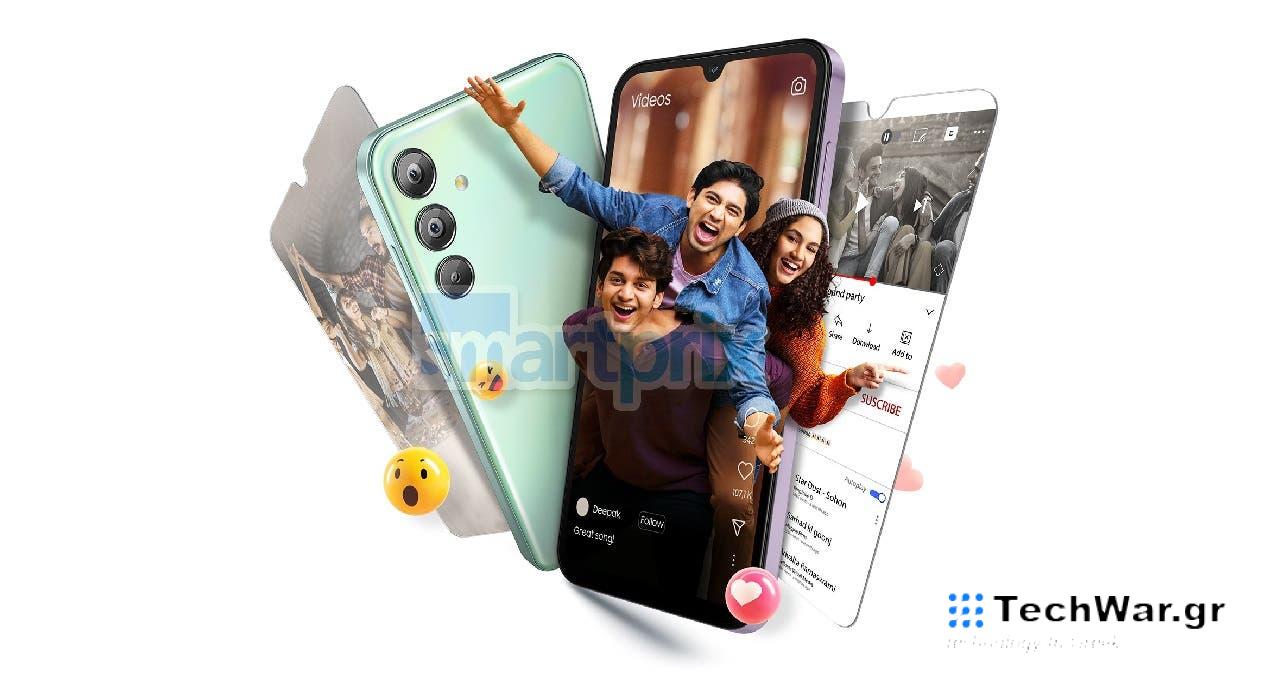 Samsung Galaxy F15 5G