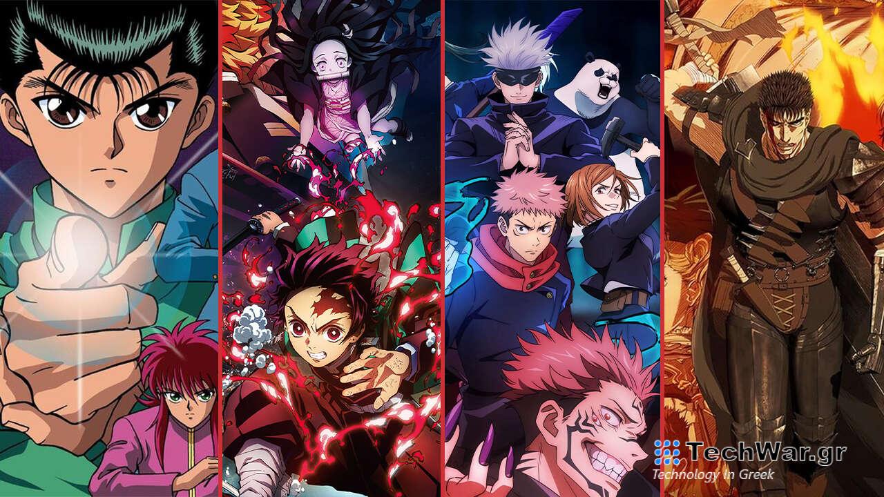 Εκατοντάδες Anime, Manga και Συλλεκτικά αντικείμενα εκτελούνται στο Crunchyroll