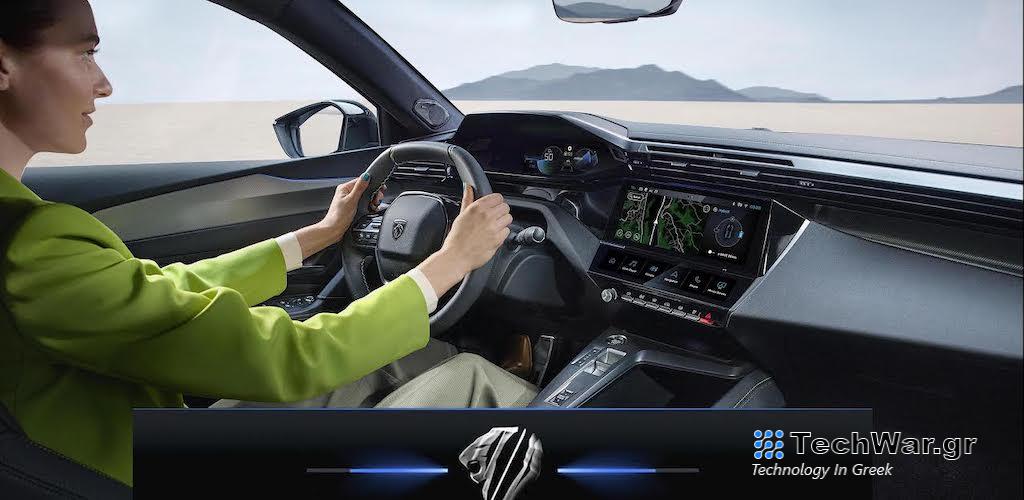 Το I-COCKPIT της PEUGEOT ενσωματώνει την τεχνητή νοημοσύνη με το ChatGPT