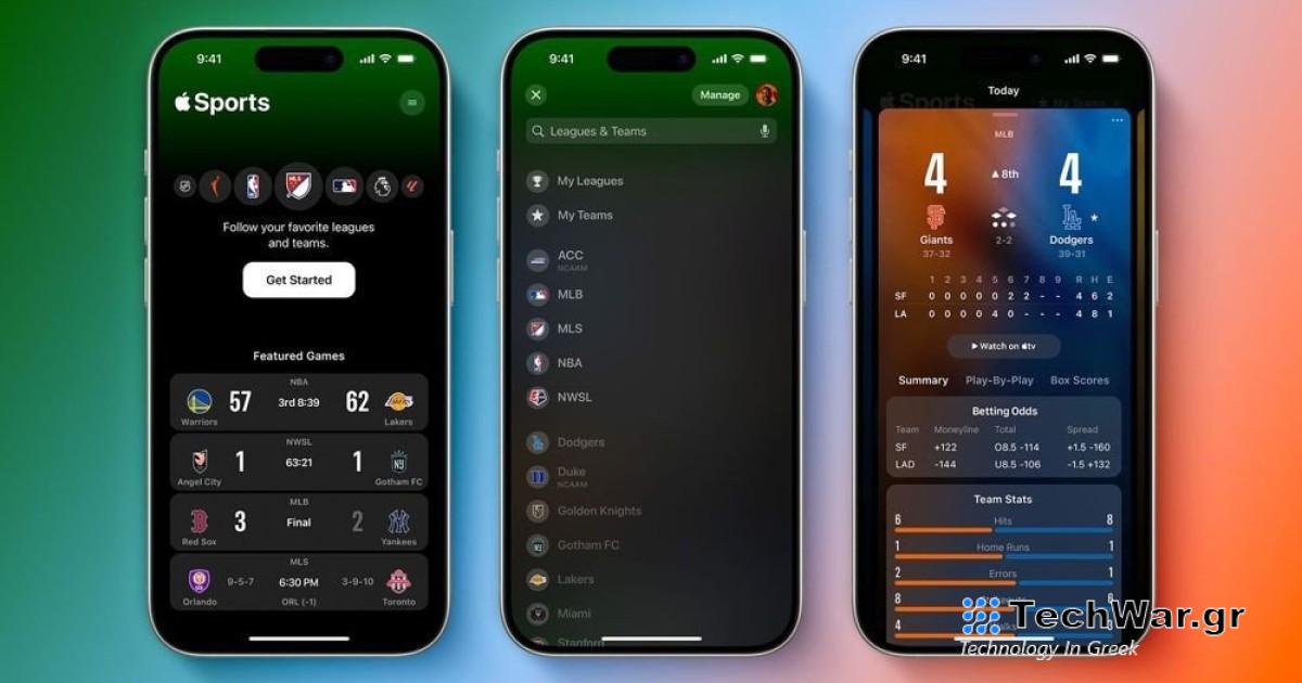 Έχουμε υποψήφιο αντίπαλο για το Sofascore;