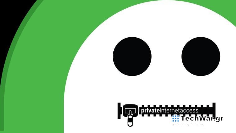 Εξοικονομήστε έως και 86% σε 2 χρόνια + 4 μήνες ιδιωτικής πρόσβασης στο Διαδίκτυο