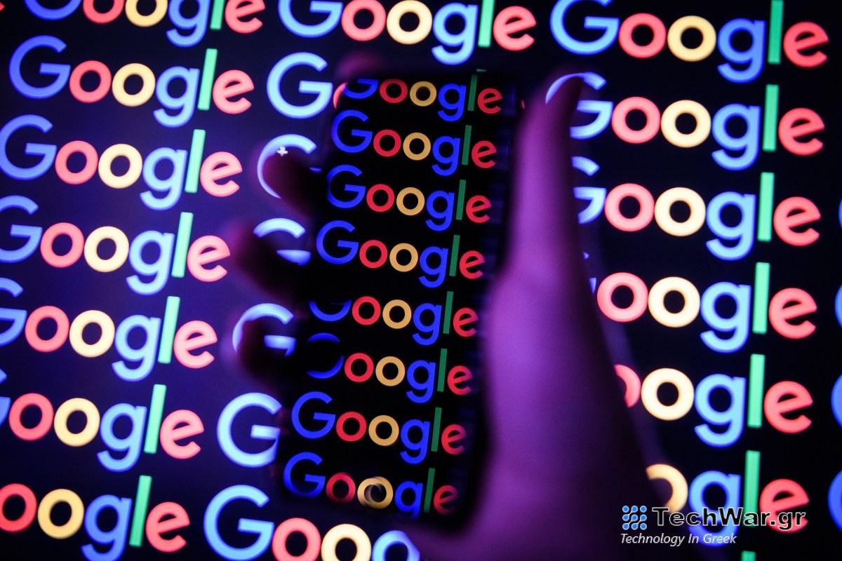 Η κατάθεση στο δικαστήριο της Google αποκαλύπτει νέα επιχειρηματικά στοιχεία των DuckDuckGo και Neeva
