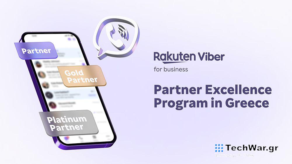 το δυναμικό πρόγραμμα του Rakuten Viber για τις διαφημιστικές εταιρίες — InfoCom