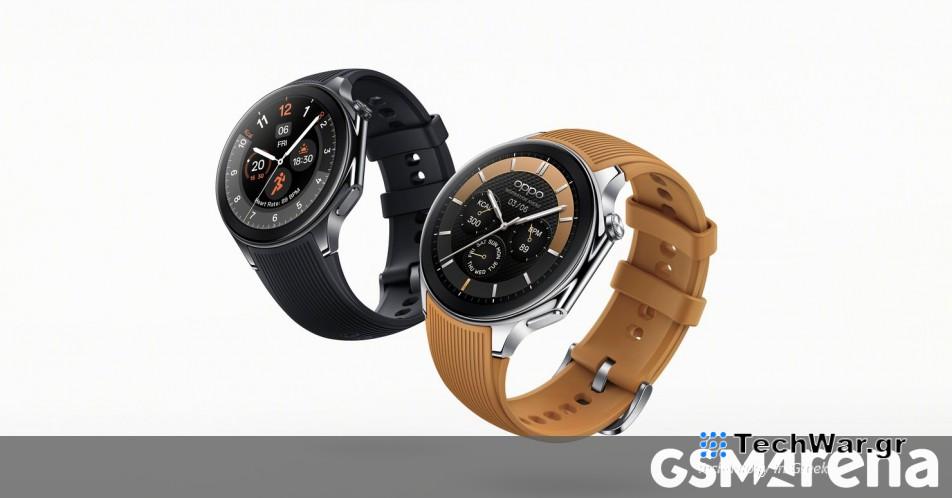 Η ανακοίνωση του Oppo Watch X έχει οριστεί για τις 29 Φεβρουαρίου