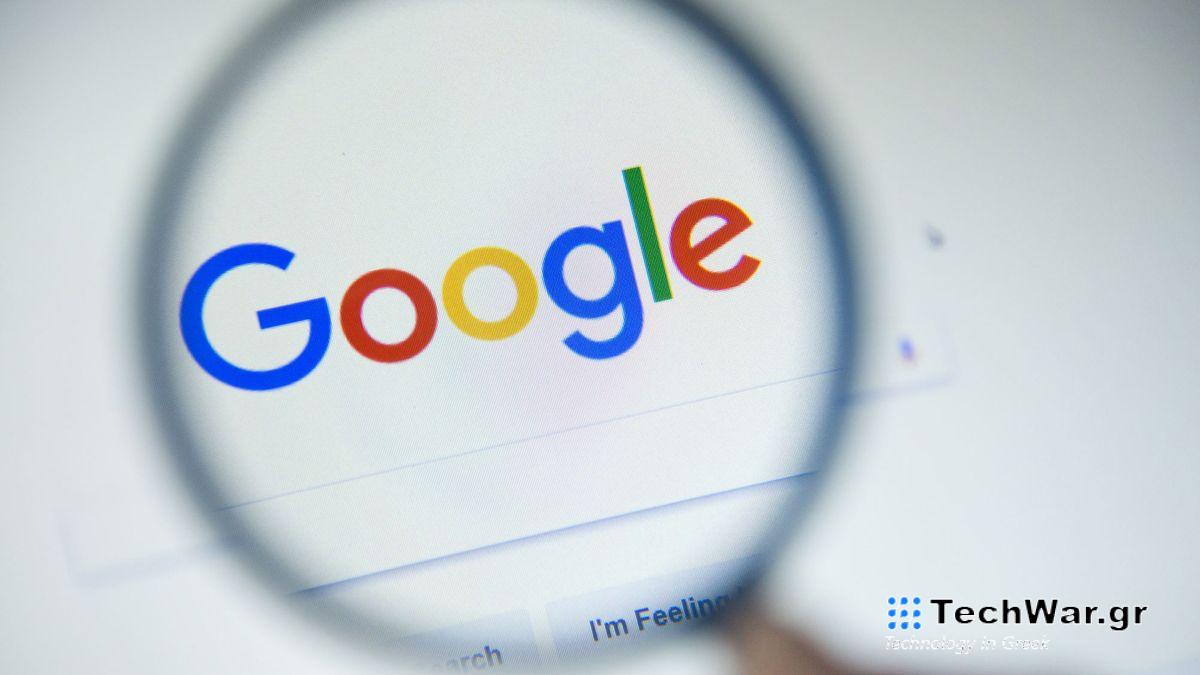 Google search monopoly antitrust