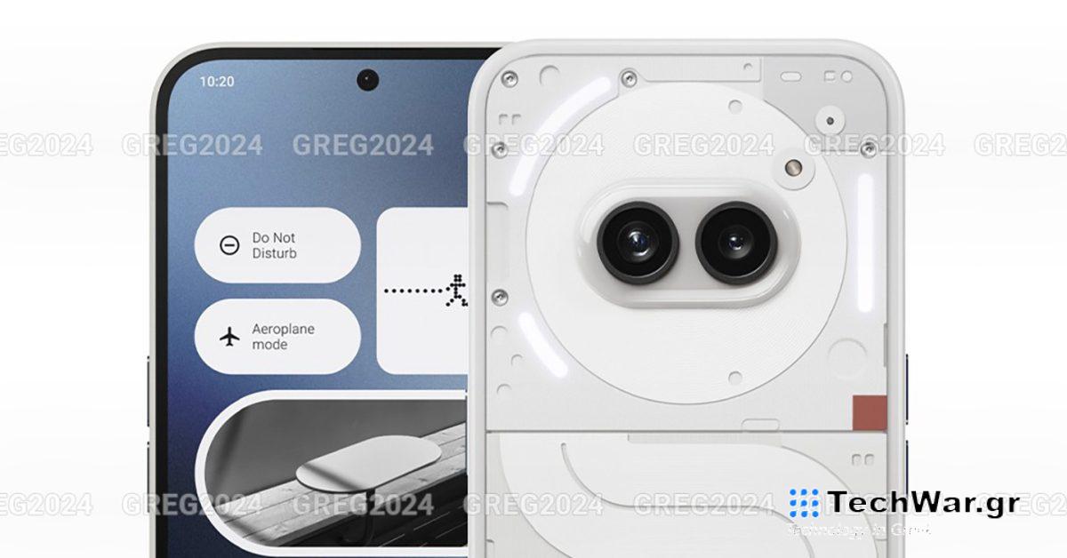 Το Nothing Phone (2a) δεν εμφανίζεται σε renders που έχουν επίσημη εμφάνιση