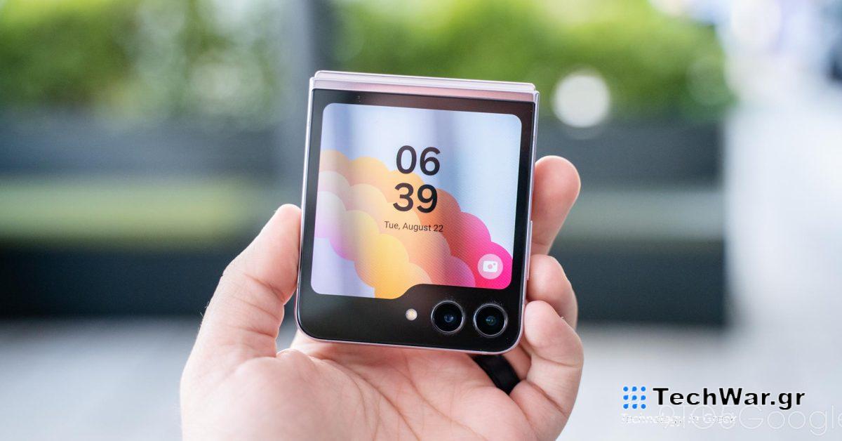Το Samsung Galaxy Z Flip 5 έρχεται με πίστωση 150 $, επίσημες θήκες από 21 $ και άνω
