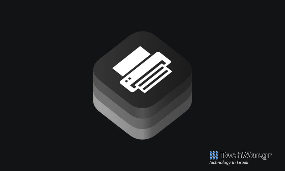 Πώς να διορθώσετε προβλήματα AirPrint