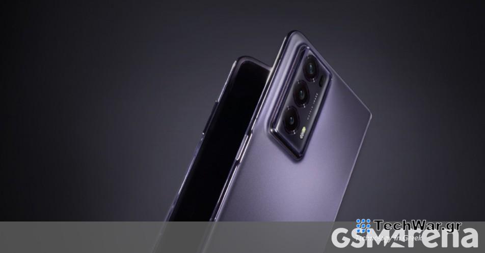 Αποτελέσματα εβδομαδιαίας δημοσκόπησης: το Honor Magic V2 είναι πολύ ακριβό
