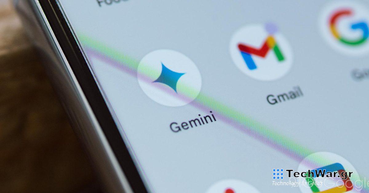 Το "Hey Google" θα γίνει ποτέ "Hey Gemini"