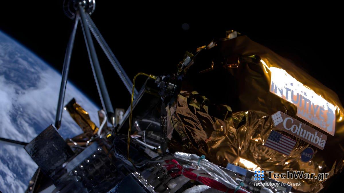 Πώς να παρακολουθήσετε ζωντανά την απόπειρα προσγείωσης του αύριο στη Σελήνη