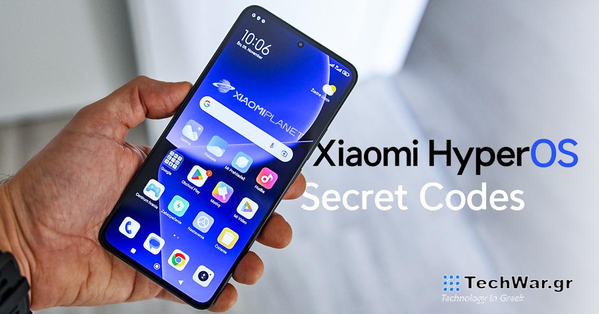 Αυτές είναι κρυφές λειτουργίες στο HyperOS που ενεργοποιείτε με έναν μυστικό κωδικό