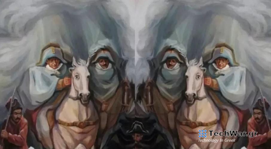 Τεστ προσωπικότητας οπτική ψευδαίσθηση