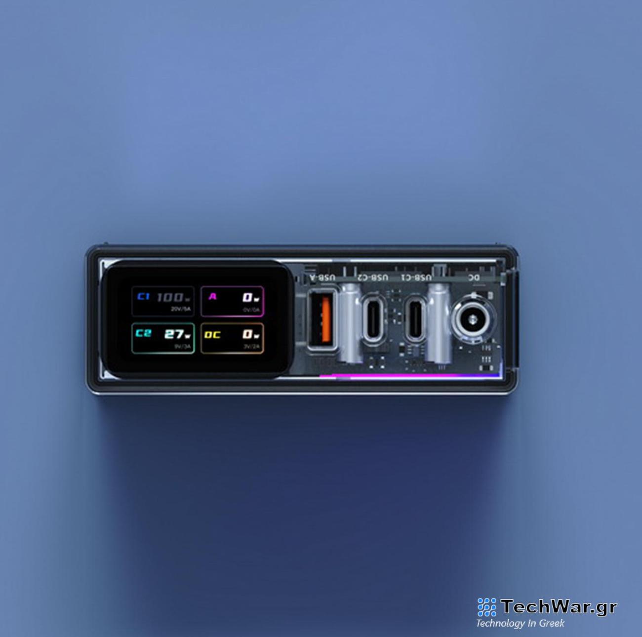 Ένας φορτιστής με οθόνη, φώτα RGB και διάφανη σχεδίαση