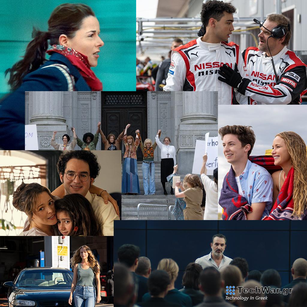 Τα Novacinema τον Μάρτιο φέρνουν μεγάλες πρεμιέρες και γιορτάζουν σε αφιέρωμα - ύμνο όλες τις ανεξάρτητες Γυναίκες! - Digitaltvinfo.gr