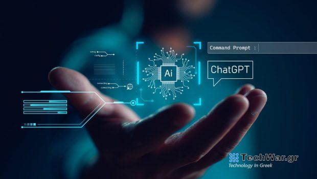 Αχρείαστες οι ξένες γλώσσες με Τεχνητή Νοημοσύνη;