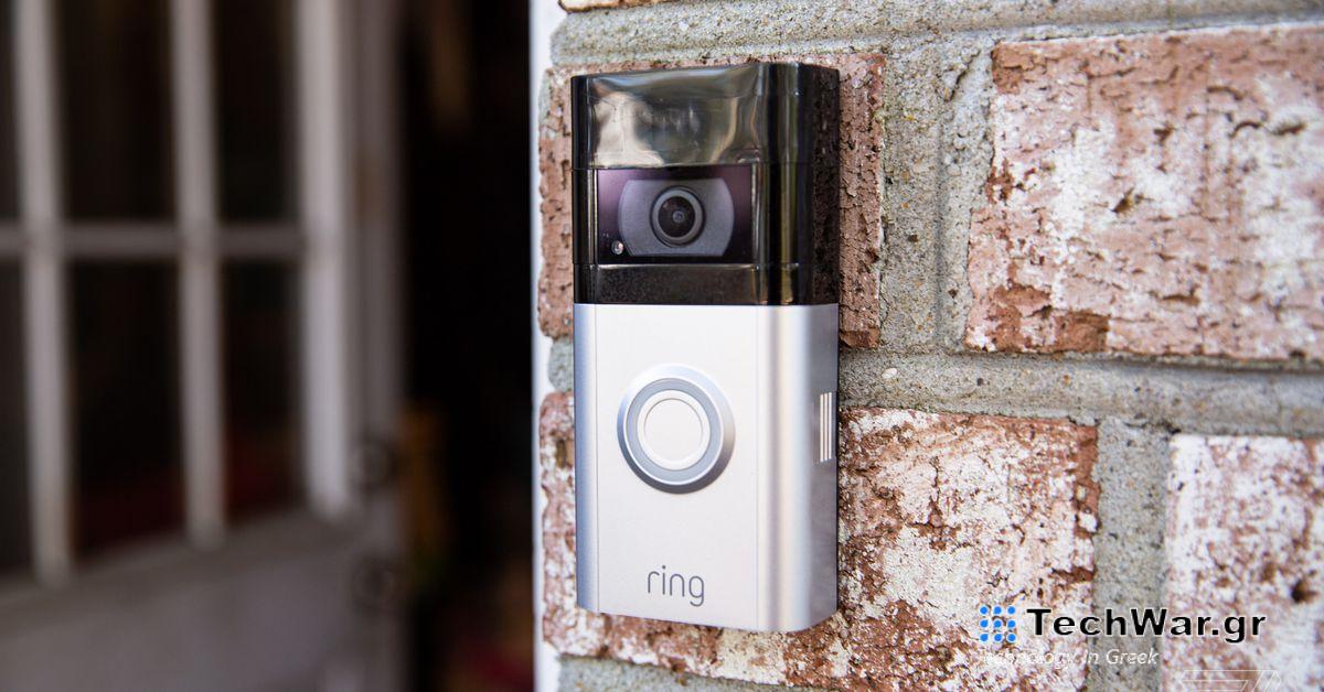 Το φθηνότερο πρόγραμμα συνδρομής της Ring αυξάνεται κατά 1 $ το μήνα