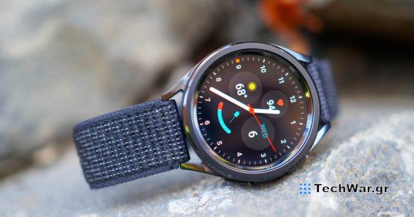 Βαθμολογήστε το καλύτερο Smartwatch της Samsung με έκπτωση 60 $
