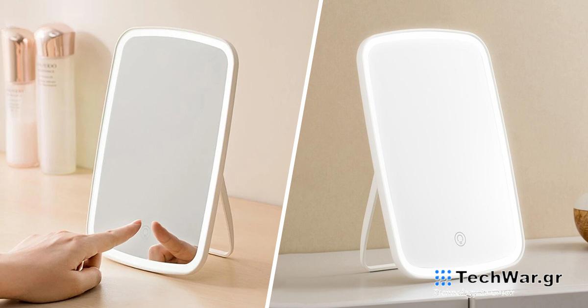 Τιμή προσφοράς: Η βελτιωμένη έκδοση του καθρέφτη μακιγιάζ Jordan & Judy από την πύλη Xiaomi Youpin διαθέτει φωτισμό και μπαταρία