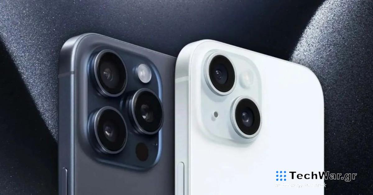 Μεγαλύτερη η διάρκεια ζωής της μπαταρίας των iPhone 15 σύμφωνα με την Apple