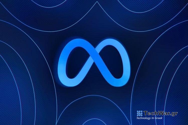 Βελτιώνεται το Code Llama, το δωρεάν προγραμματιστικό εργαλείο της Meta