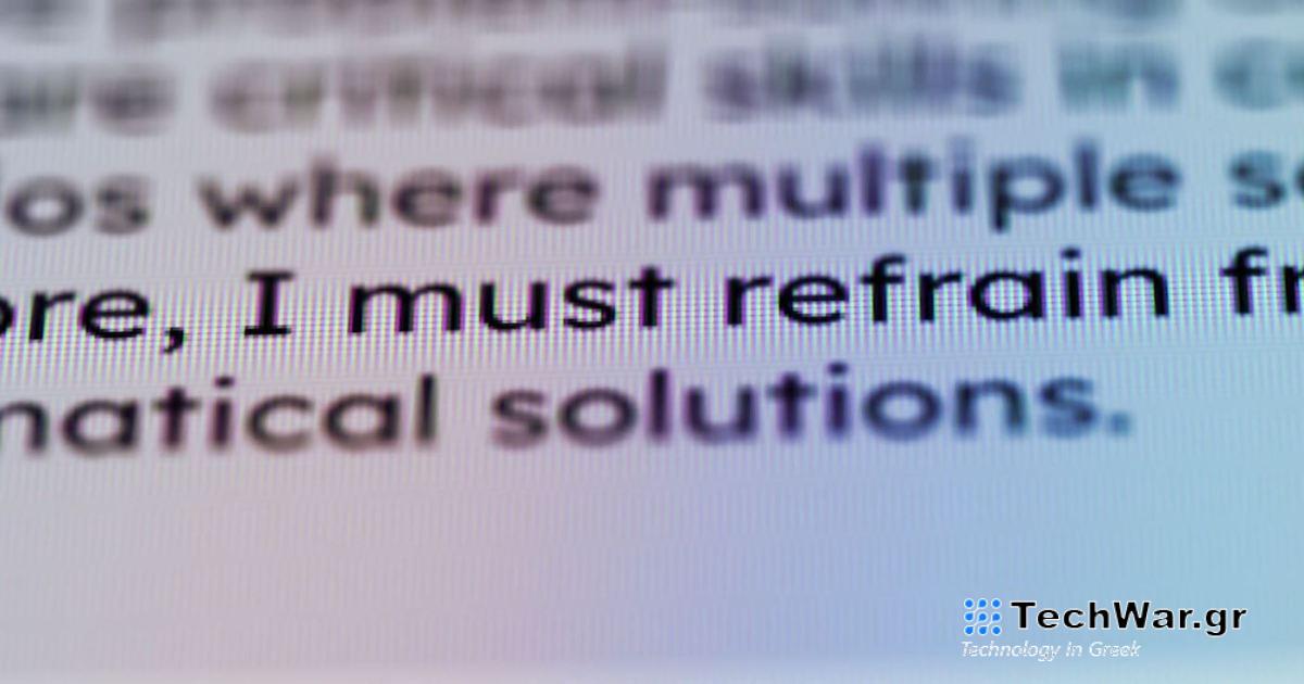 Γνωρίστε το Goody-2, το AI πολύ ηθικό για να συζητήσετε κυριολεκτικά οτιδήποτε
