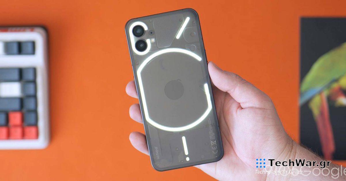 Δεν διαρρέει τίποτα Phone (2a) και είναι φθηνότερο από το πρώτο