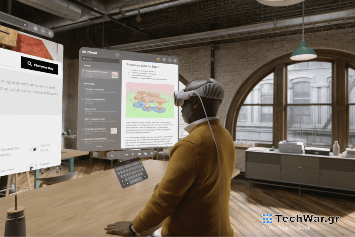 Δεν θα μπορείτε να χρησιμοποιήσετε ποντίκι Bluetooth με το Apple Vision Pro