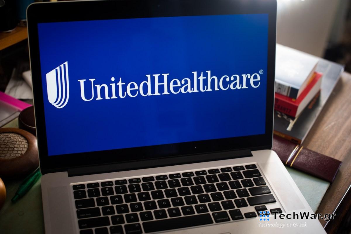 Η UnitedHealth επιβεβαιώνει συμμορία ransomware πίσω από το hack του Change Healthcare εν μέσω συνεχιζόμενων διακοπών στα φαρμακεία
