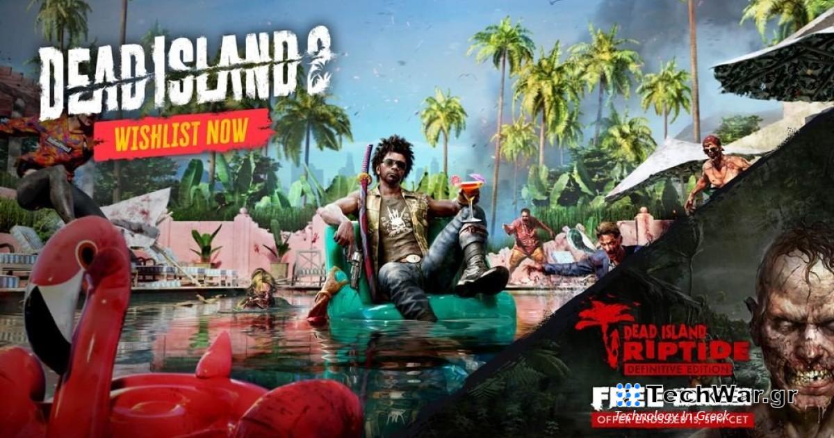 Δυνατό δωρεάν game στο Steam, αλλά μόνο για λίγο!