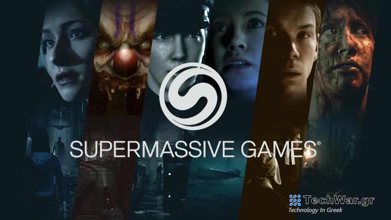 Σοβαρά προβλήματα αντιμετωπίζει η Supermassive Games